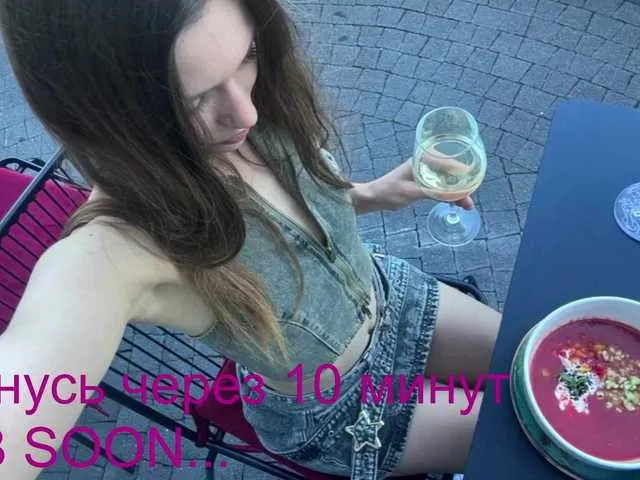 TastyTiffy – webcam model profile photo Image 19