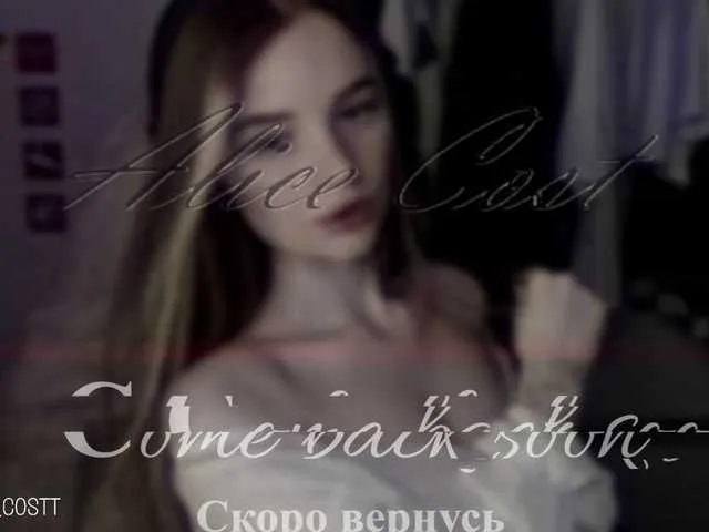 1-Babyfox Image 3