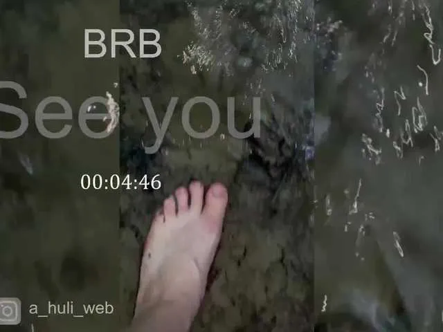 GeorginaRamos – webcam model profile photo Image 15