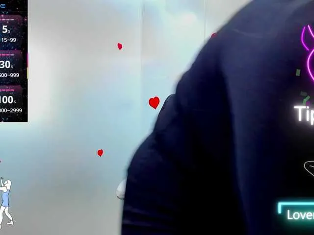 MiraKova – webcam model profile photo Image 19