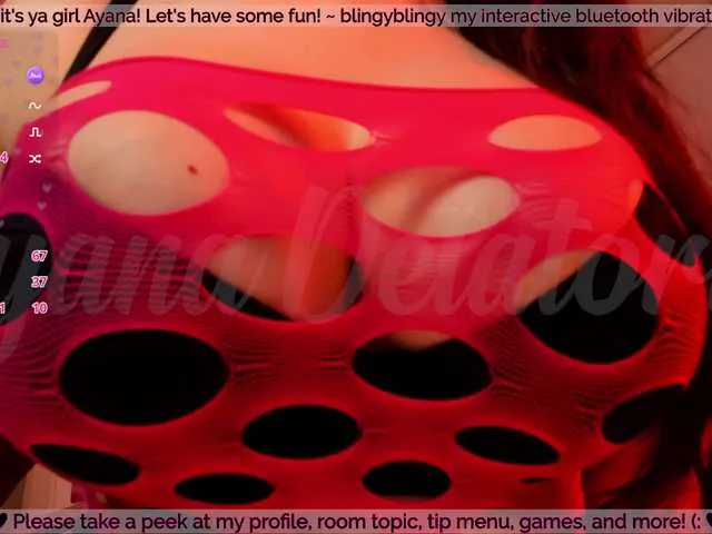 alana15 – webcam model profile photo Image 8