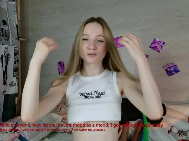 Isabella – webcam model profile photo Image 12