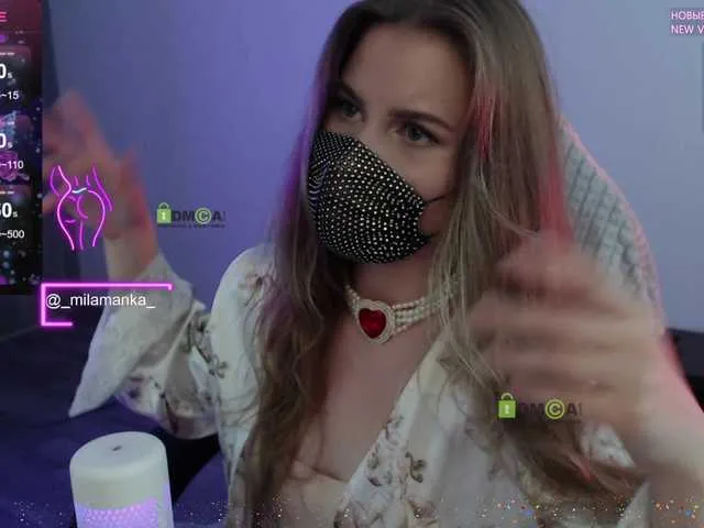 Jingjingxiang-520 – webcam model profile photo Image 13