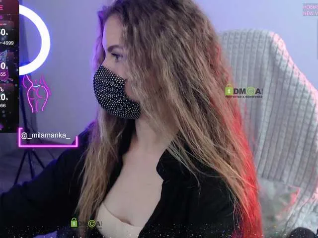 Jingjingxiang-520 – webcam model profile photo Image 14