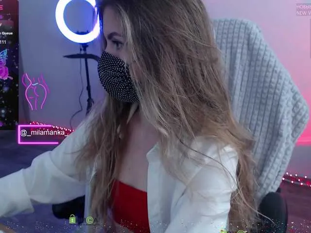 Jingjingxiang-520 – webcam model profile photo Image 3