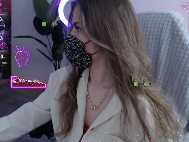 Jingjingxiang-520 – webcam model profile photo Image 7