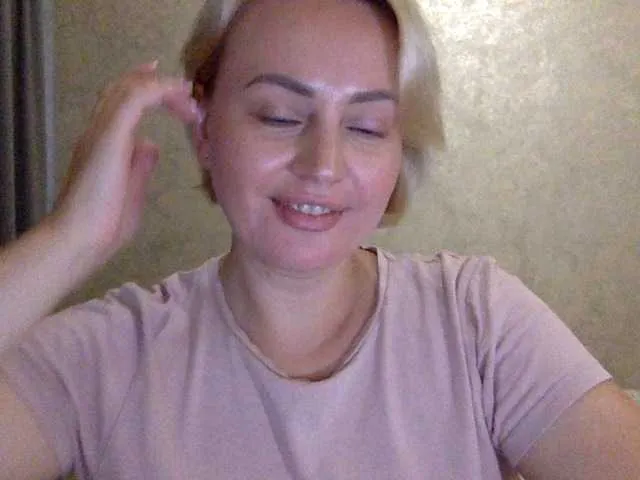 CuteNata – webcam model profile photo Image 5