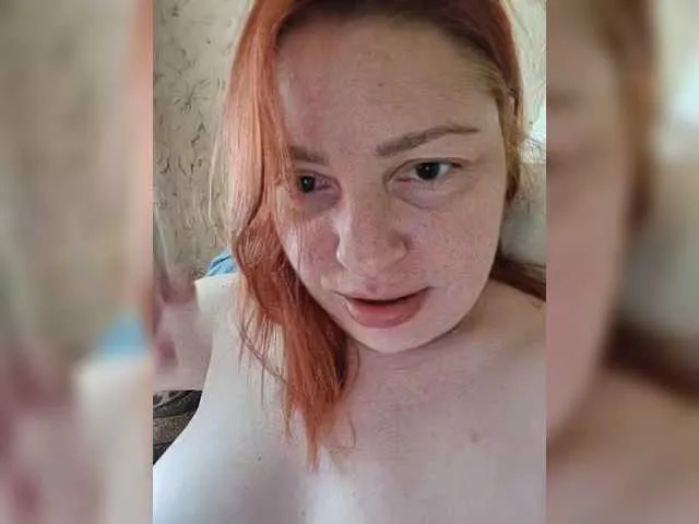 BelleSummer – webcam model profile photo Image 4