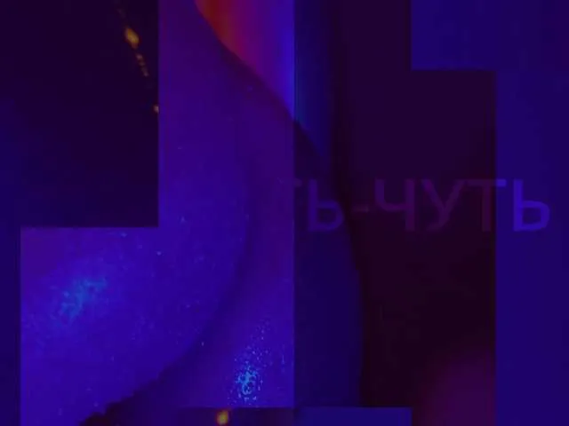 HEYBANANA Image 11