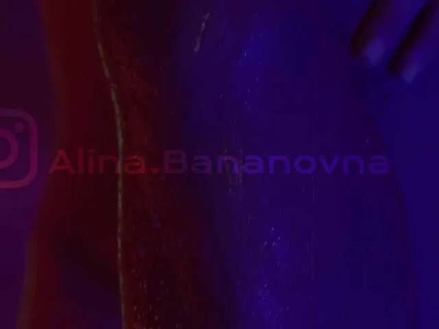 HEYBANANA Image 2