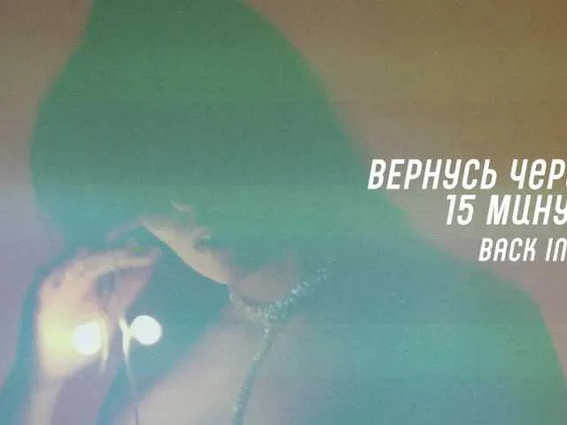 Katerina-space Image 11