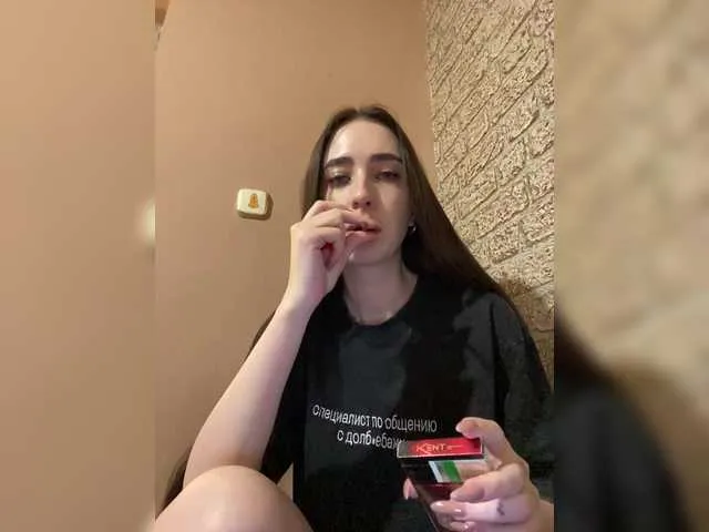 Irish_Collins – webcam model profile photo Image 13