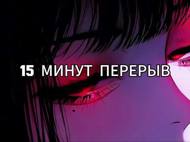 LollyGirlMoon Image 11