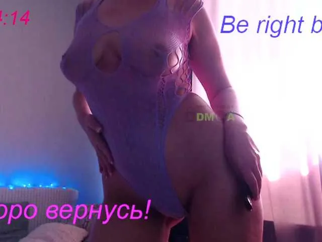 lovesupergerl Image 2