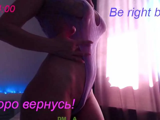 lovesupergerl Image 8