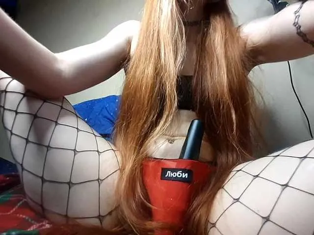 RoxyBuch – webcam model profile photo Image 10