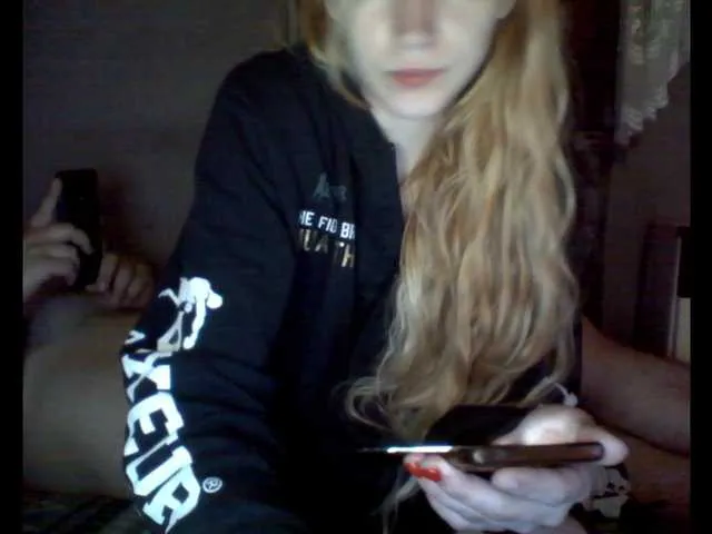 EmilyDumont – webcam model profile photo Image 4
