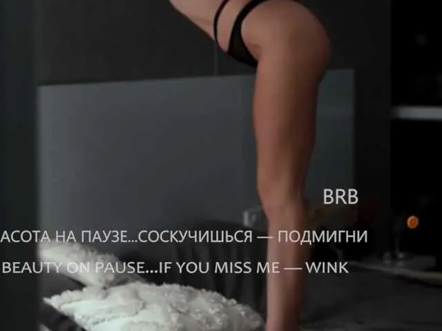 seraphine23 – webcam model profile photo Image 16