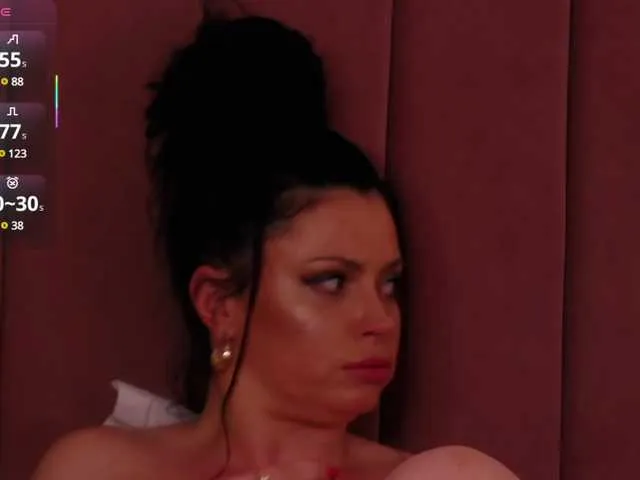 EsmeBrowm – webcam model profile photo Image 10