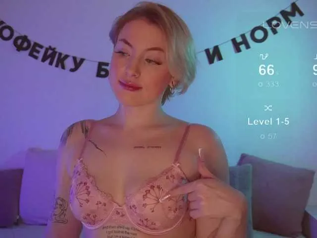 TouchMyAss Image 4
