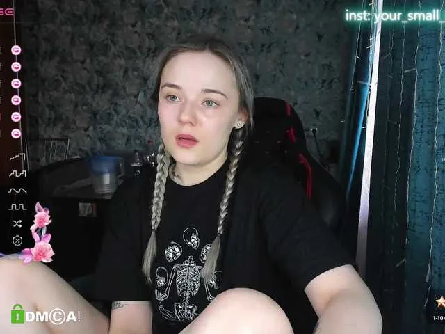 emma05 – webcam model profile photo Image 16