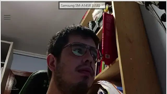 EsmeBrowm – webcam model profile photo Image 3