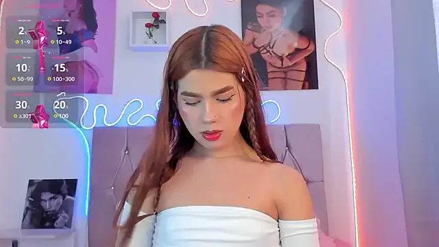 MiraKova – webcam model profile photo Image 6