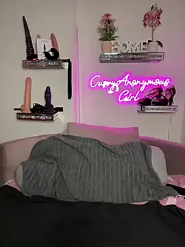 CurvyAnonymousGirl89 Image 18