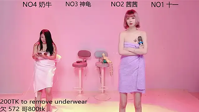 MiraKova – webcam model profile photo Image 4