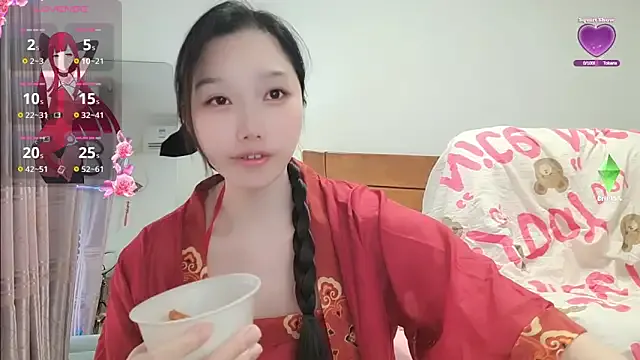 yuu-chan_ – webcam model profile photo Image 9