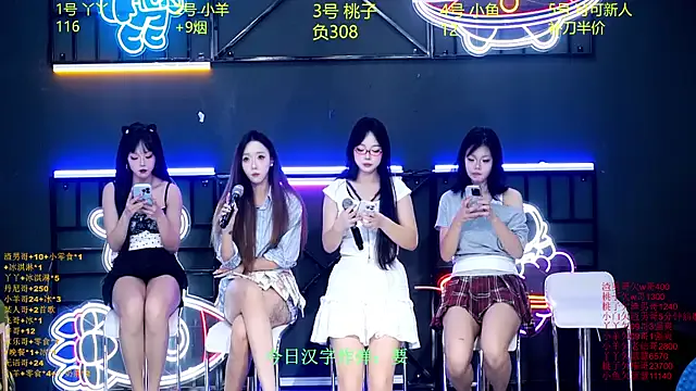 2Laski2 – webcam model profile photo Image 6