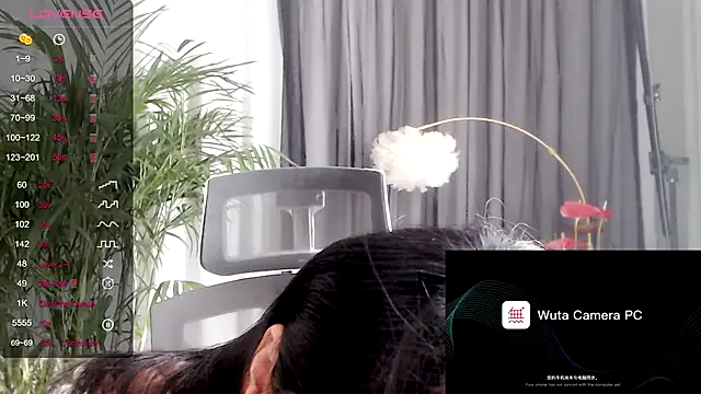 feifei-love Image 15