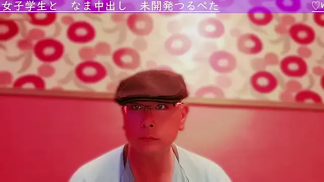 Blastbiet-Blastbieta – webcam model profile photo Image 3