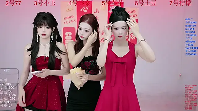 pink-mai – webcam model profile photo Image 18