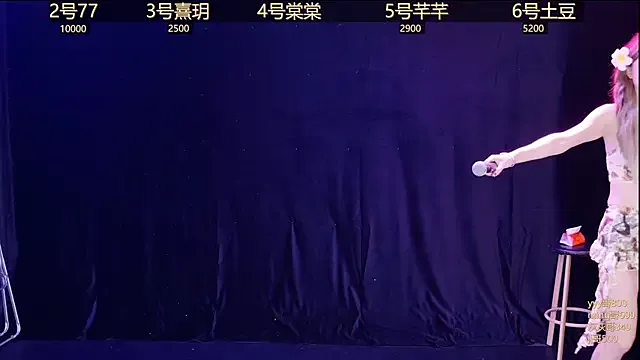 pink-mai – webcam model profile photo Image 3