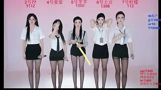 pink-mai – webcam model profile photo Image 8