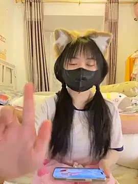 love-uiui Image 4