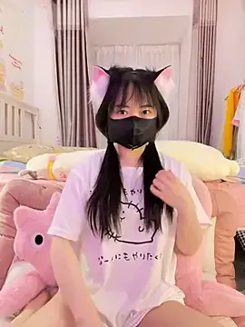 love-uiui Image 5