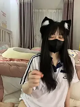 love-uiui Image 8