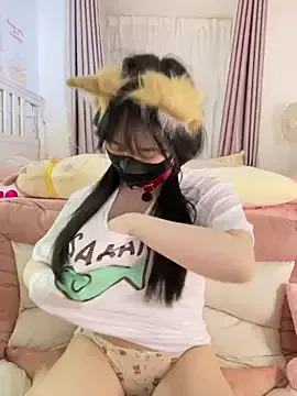 love-uiui Image 9