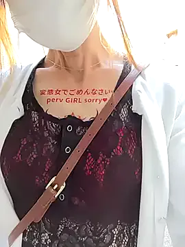 MarisaGrace – webcam model profile photo Image 9