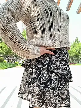 EsmeBrowm – webcam model profile photo Image 4