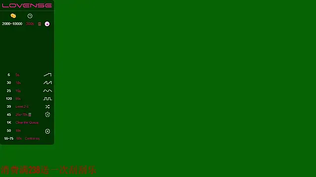 HotBella- – webcam model profile photo Image 13