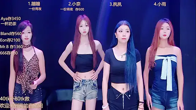 KellyHansen – webcam model profile photo Image 4