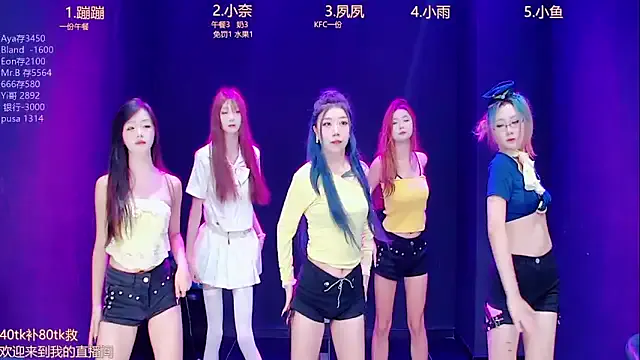 KellyHansen – webcam model profile photo Image 7