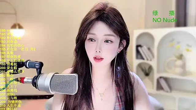 jingjing005 – webcam model profile photo Image 10