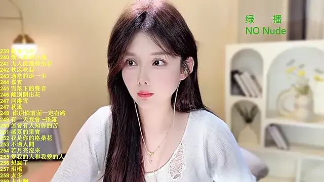 jingjing005 – webcam model profile photo Image 11