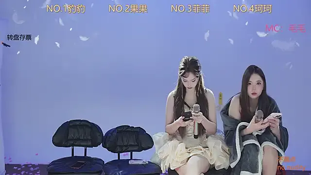 sweetgirls888 – webcam model profile photo