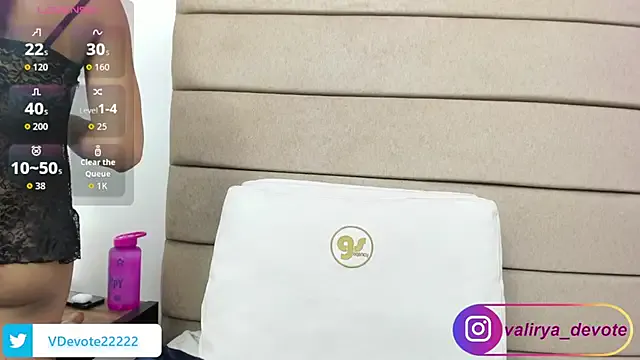 Runarunapi – webcam model profile photo Image 5