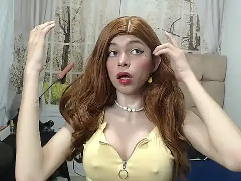 AdelinaLuuna – webcam model profile photo Image 14